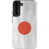 Japanese Flag Distressed Galaxy S22 Plus Pro Case